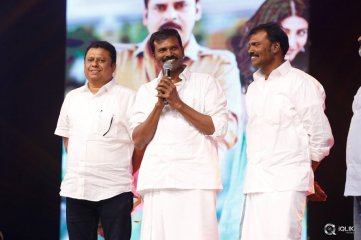 Katamarayudu Pre Release Event Photos